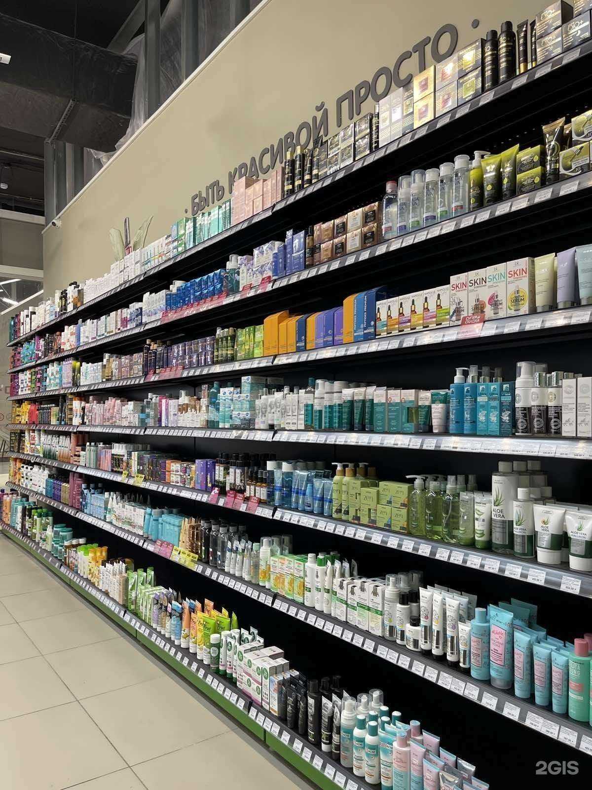 Отзывы на компанию bk|Белорусская косметика в Уфе c фото