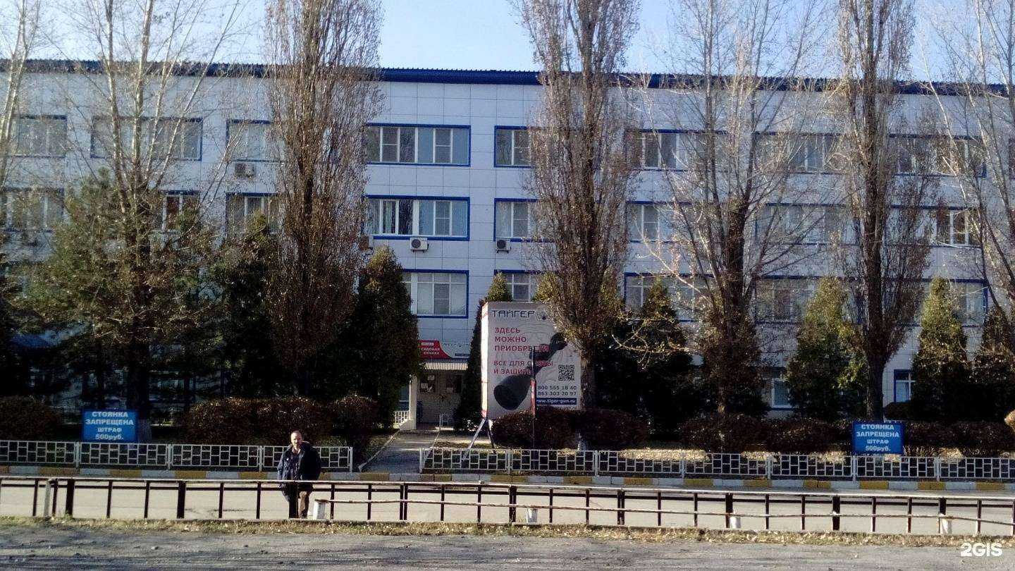 Отзывы на компанию Клинторг в Ростове-на-Дону c фото - фотография 2 из 2