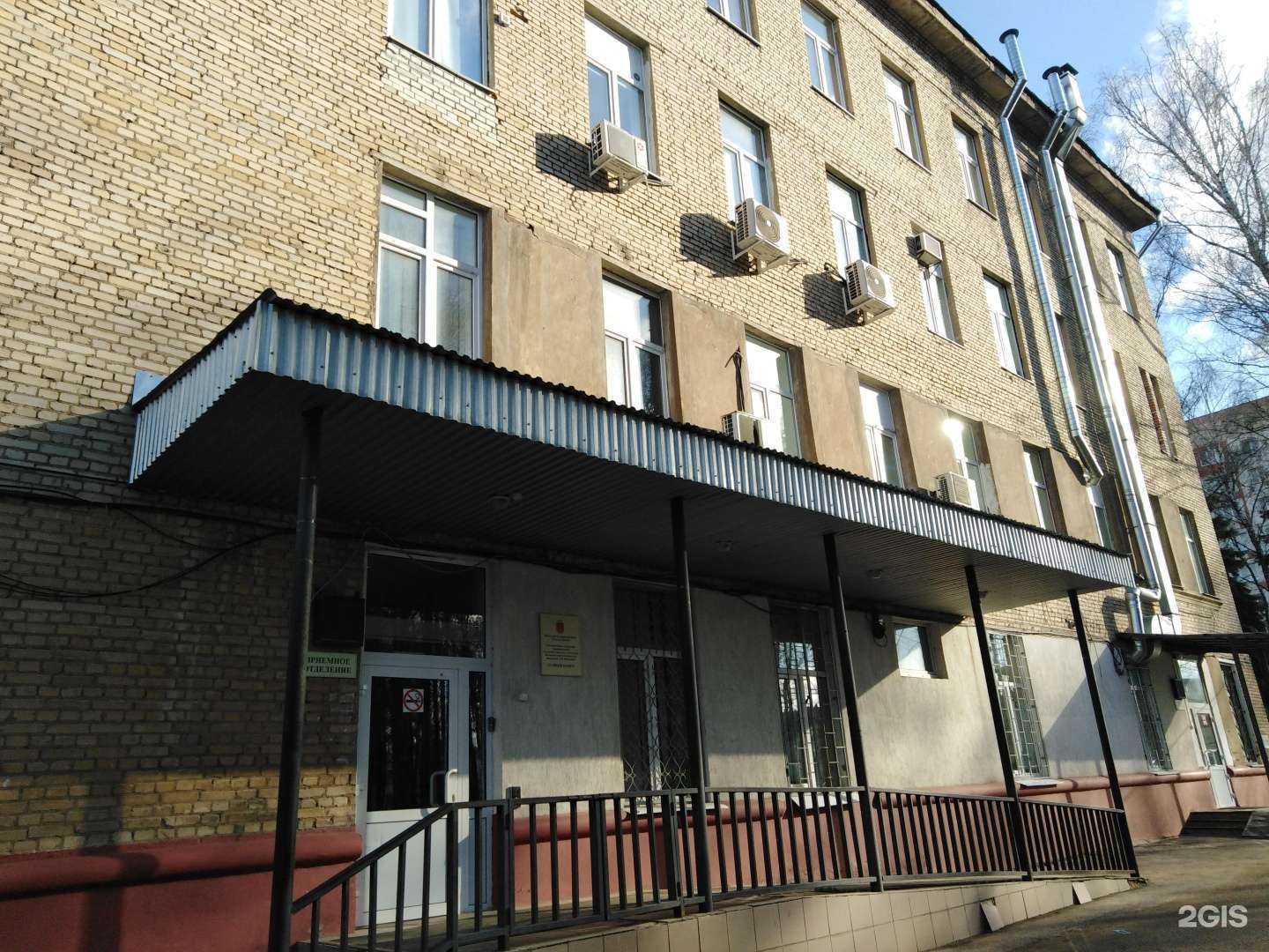 Отзывы на компанию Тульская городская клиническая больница скорой медицинской помощи им. Д.Я. Ваныкина в Туле c фото