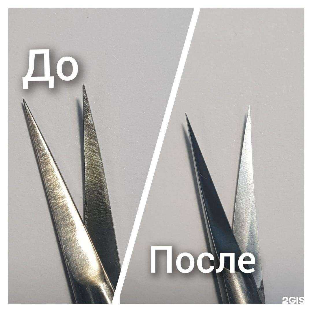 Отзывы на компанию Заточка профи в г. Пермь c фото