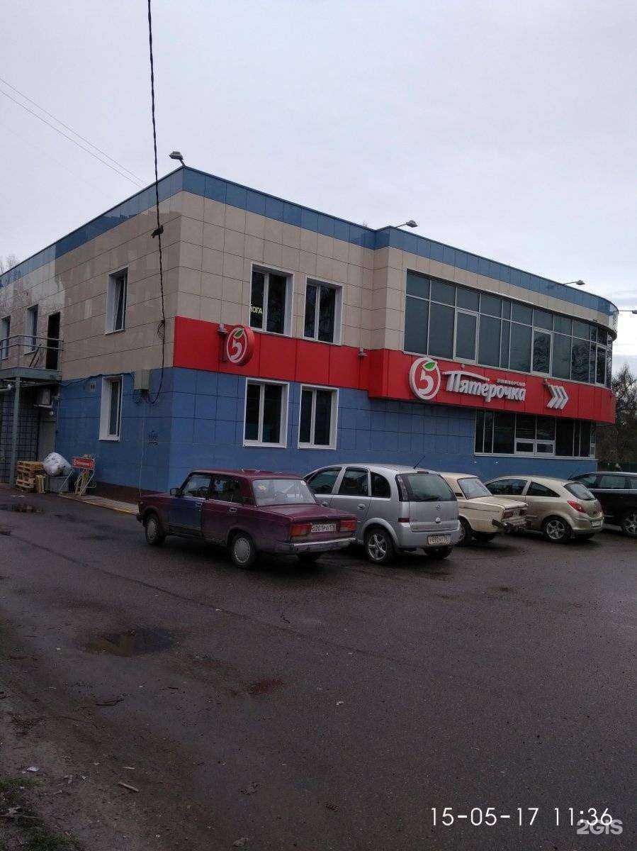 Отзывы на компанию Всевкаратэ в Всеволожске c фото - фотография 2 из 2