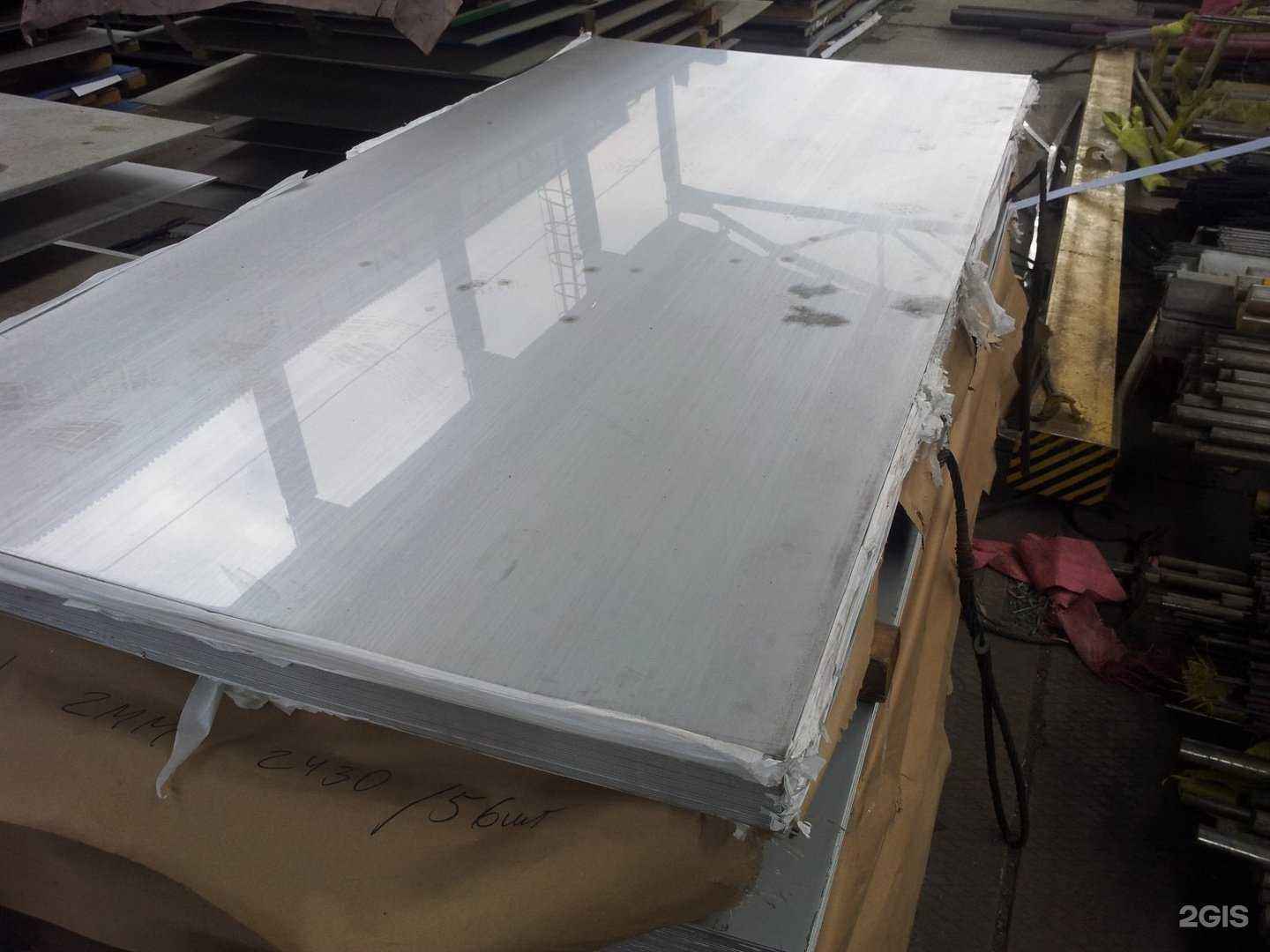 Отзывы на компанию Сталь-Инвест в Екатеринбурге c фото