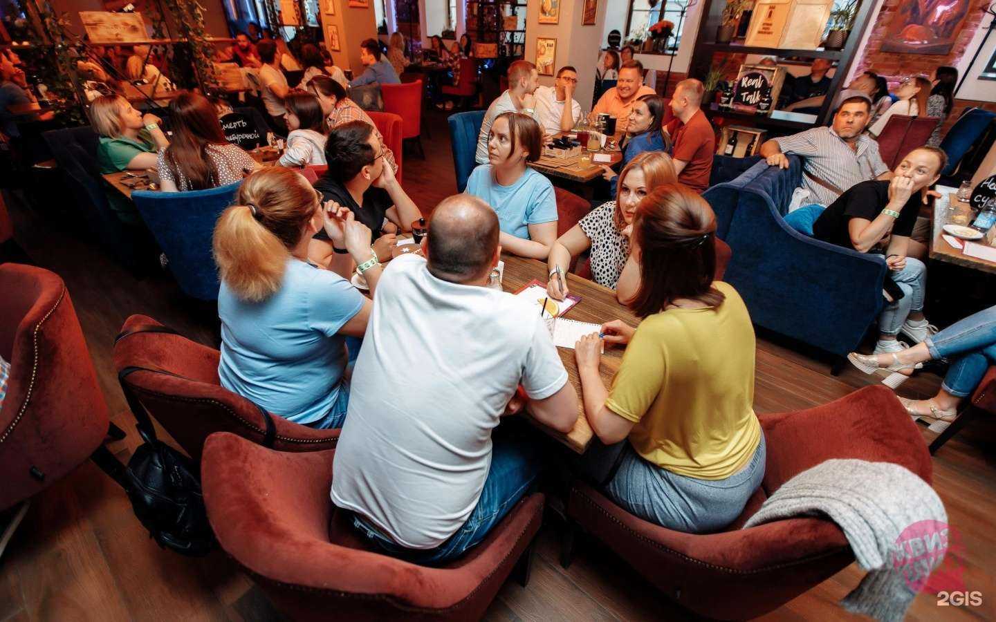 Отзывы на компанию Квиз, плиз! в Тамбове c фото