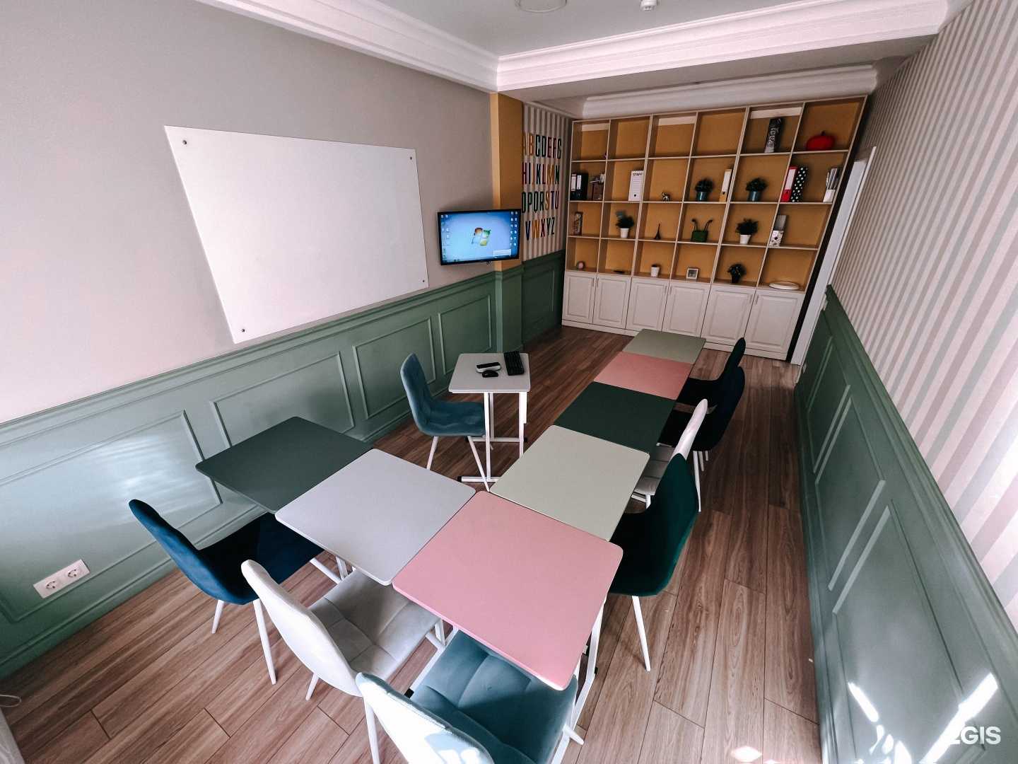 Отзывы на компанию First Language в Ставрополе c фото