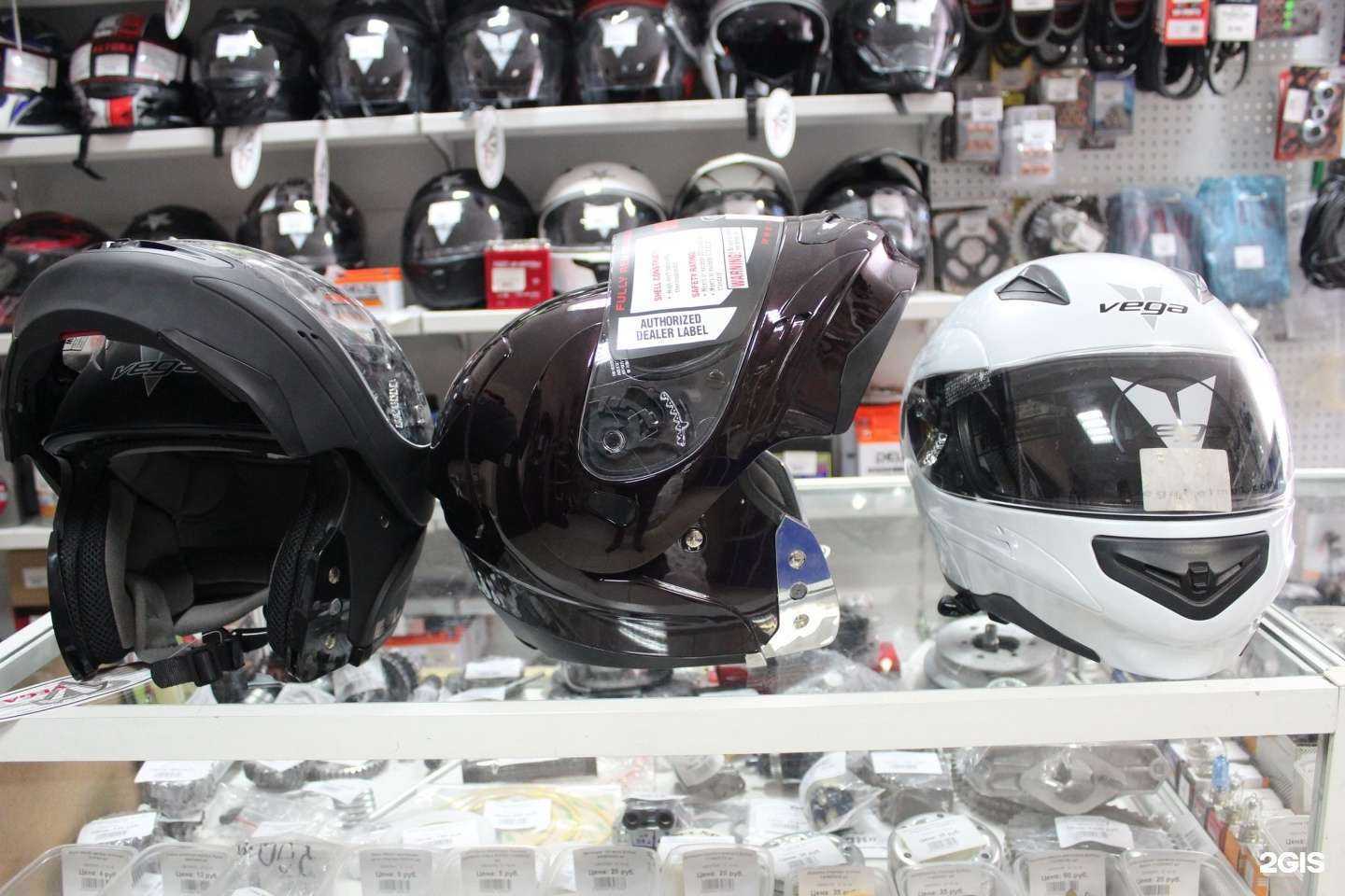 Отзывы на компанию Байк актив в Кемерове c фото