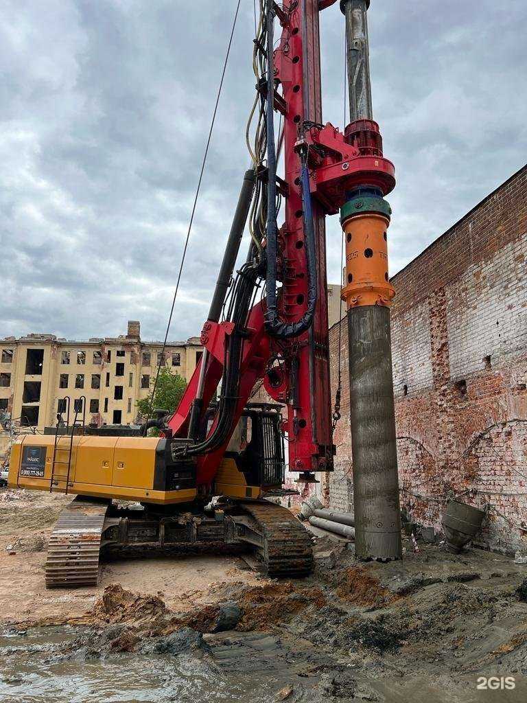 Отзывы на компанию Райдекс в г. Новосибирск c фото