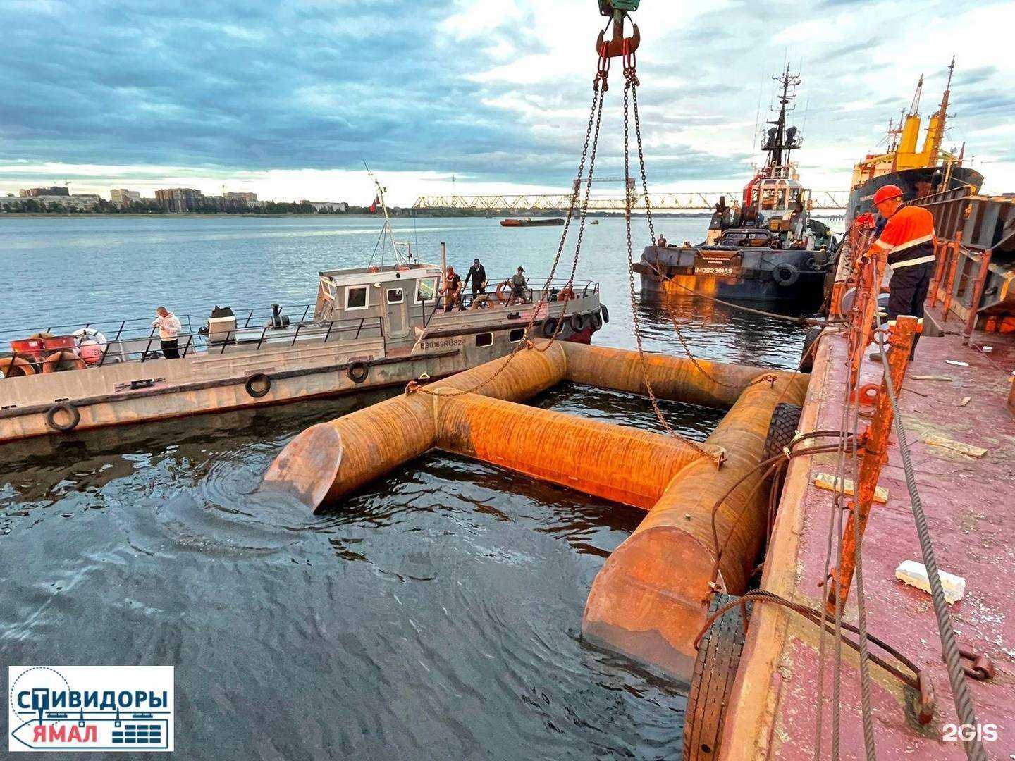 Отзывы на компанию Арктика 2.0 в Архангельске c фото