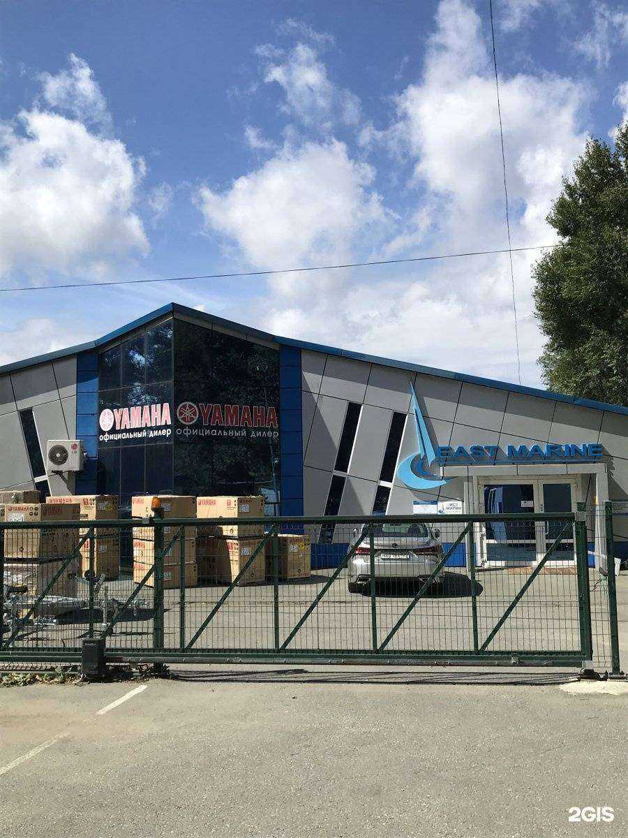 Отзывы на компанию East marine в Владивостоке c фото - фотография 2 из 2