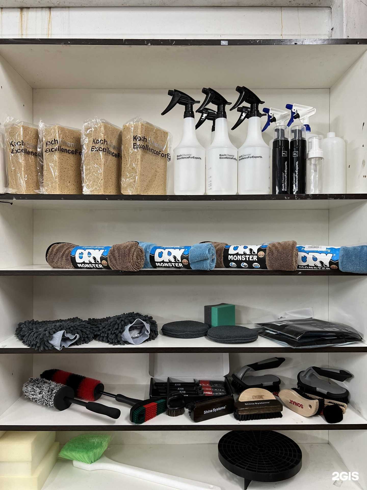 Отзывы на компанию Shine в г. Пермь c фото