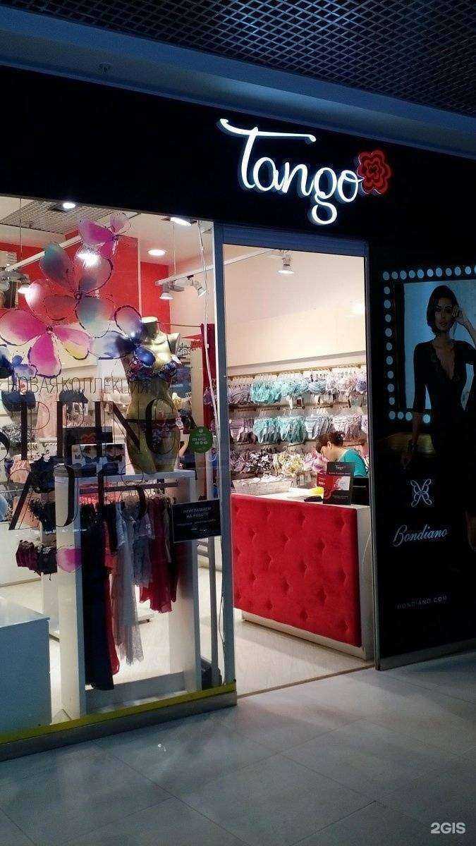 Отзывы на компанию Tango в Туле c фото