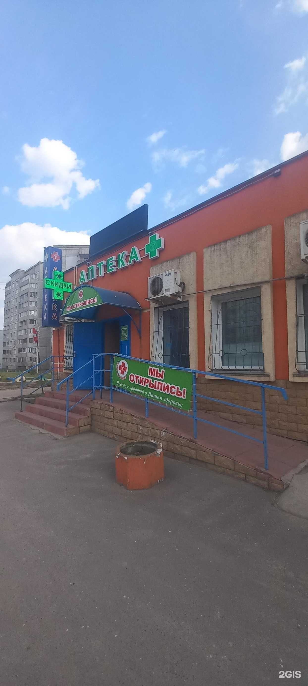 Отзывы на компанию Витис в г. Тверь c фото