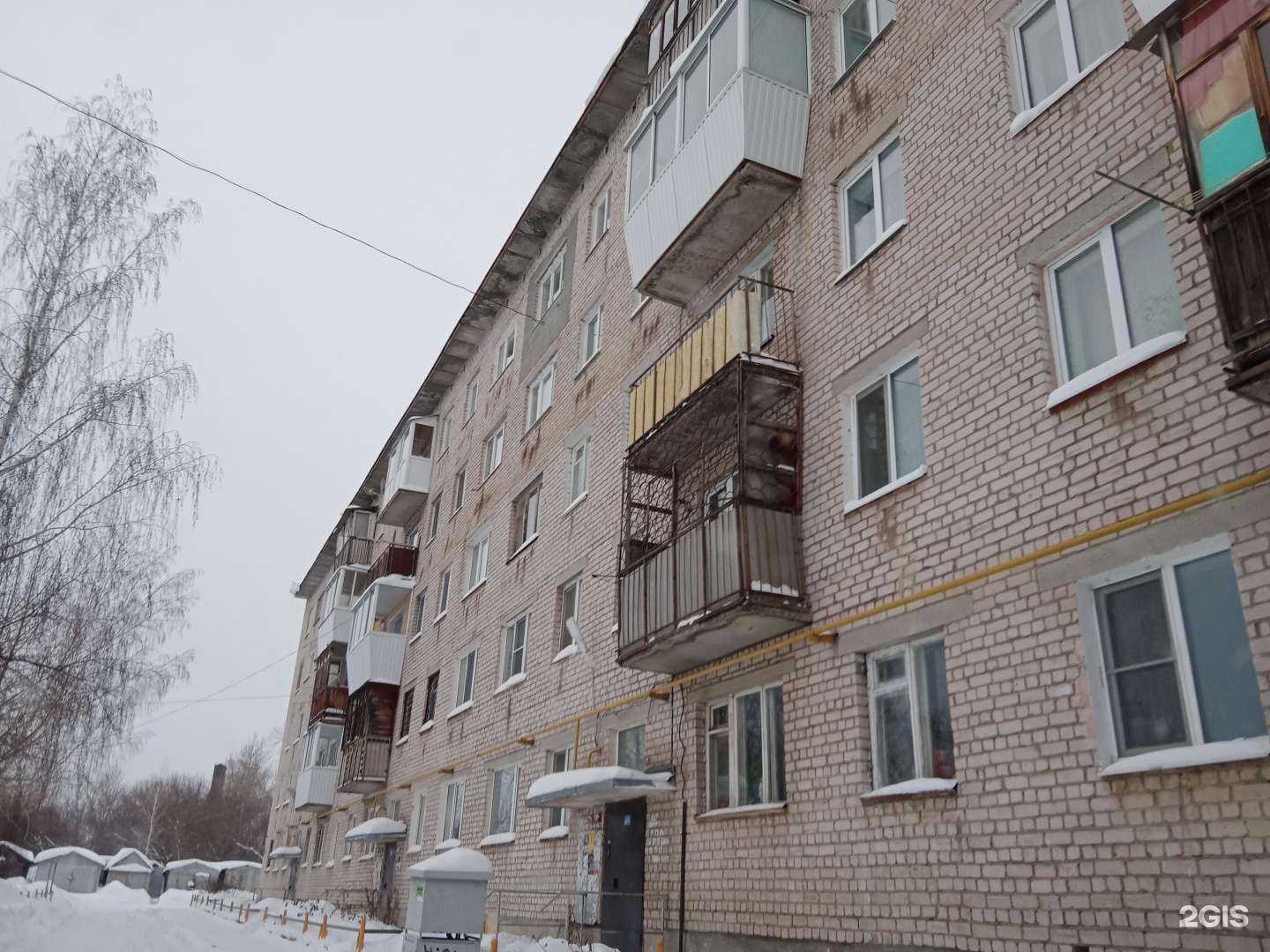 Отзывы на компанию Водомат в Каменске-Уральском c фото - фотография 2 из 2