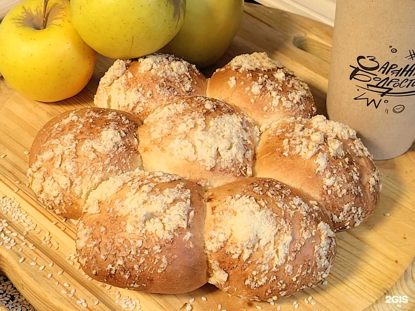 Отзывы на компанию У дома в г. Красноярск c фото