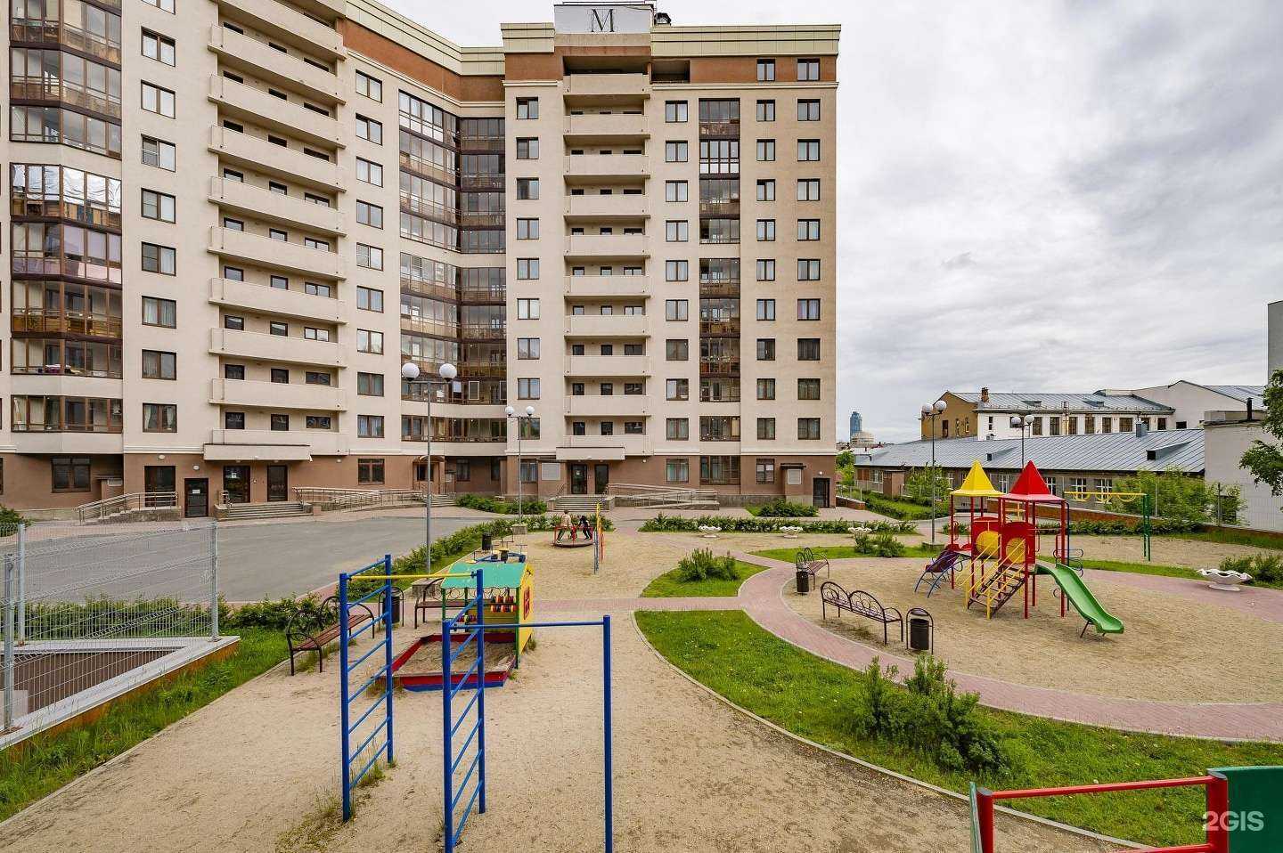 Отзывы на компанию Вертебра в Екатеринбурге c фото - фотография 2 из 2