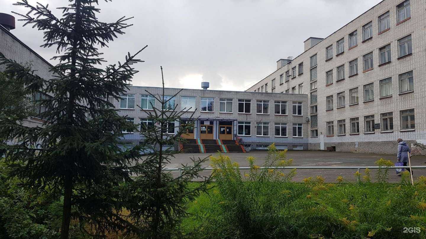 Отзывы на компанию Средняя школа №39 в г. Петрозаводск c фото