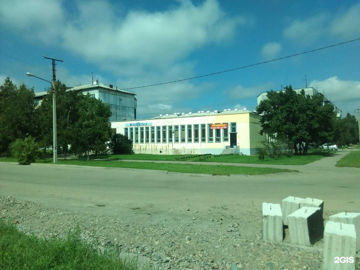 Отзывы на компанию Студия фитнеса в г. Уссурийск c фото