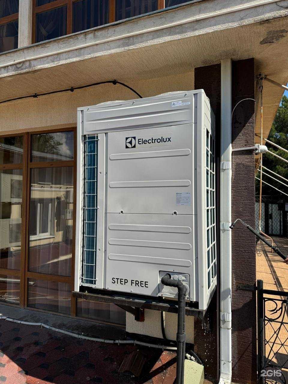 Отзывы на компанию Рембыттех в г. Геленджик c фото