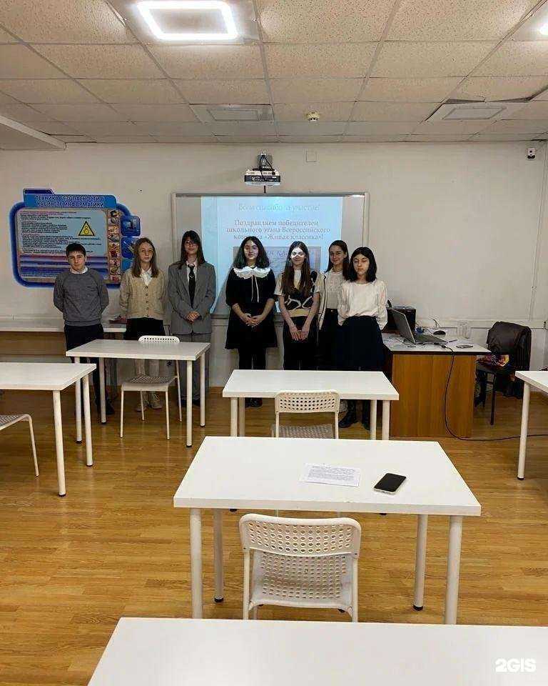 Отзывы на компанию Многопрофильная гимназия им. М.Г. Гамзатова в Махачкале c фото