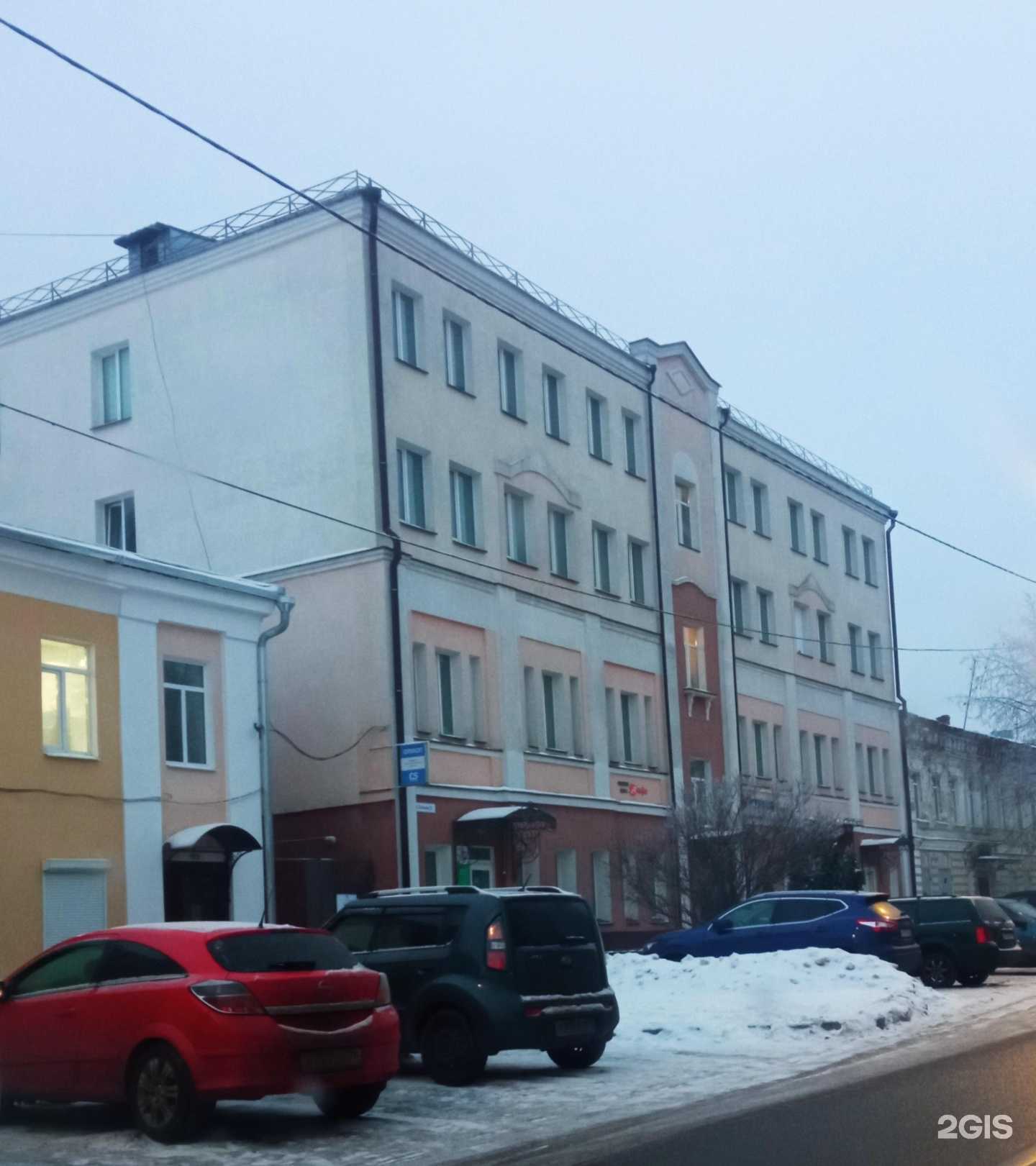 Отзывы на компанию Патриот в Иванове c фото - фотография 2 из 2