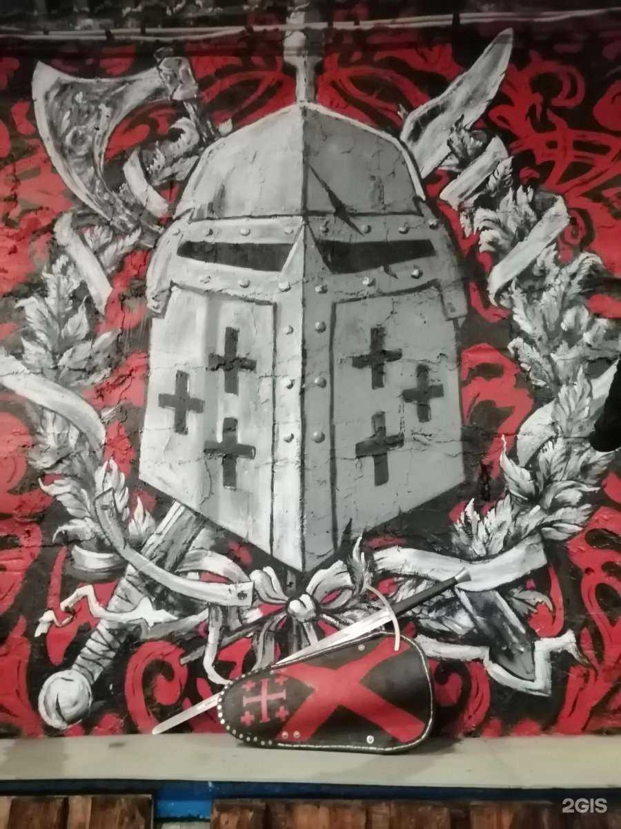 Отзывы на компанию Северное копьё в Норильске c фото