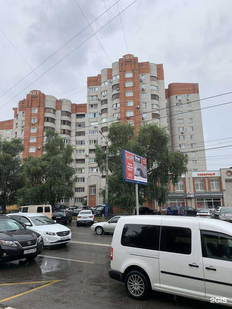 Отзывы на компанию Torex в Воронеже c фото - фотография 2 из 2