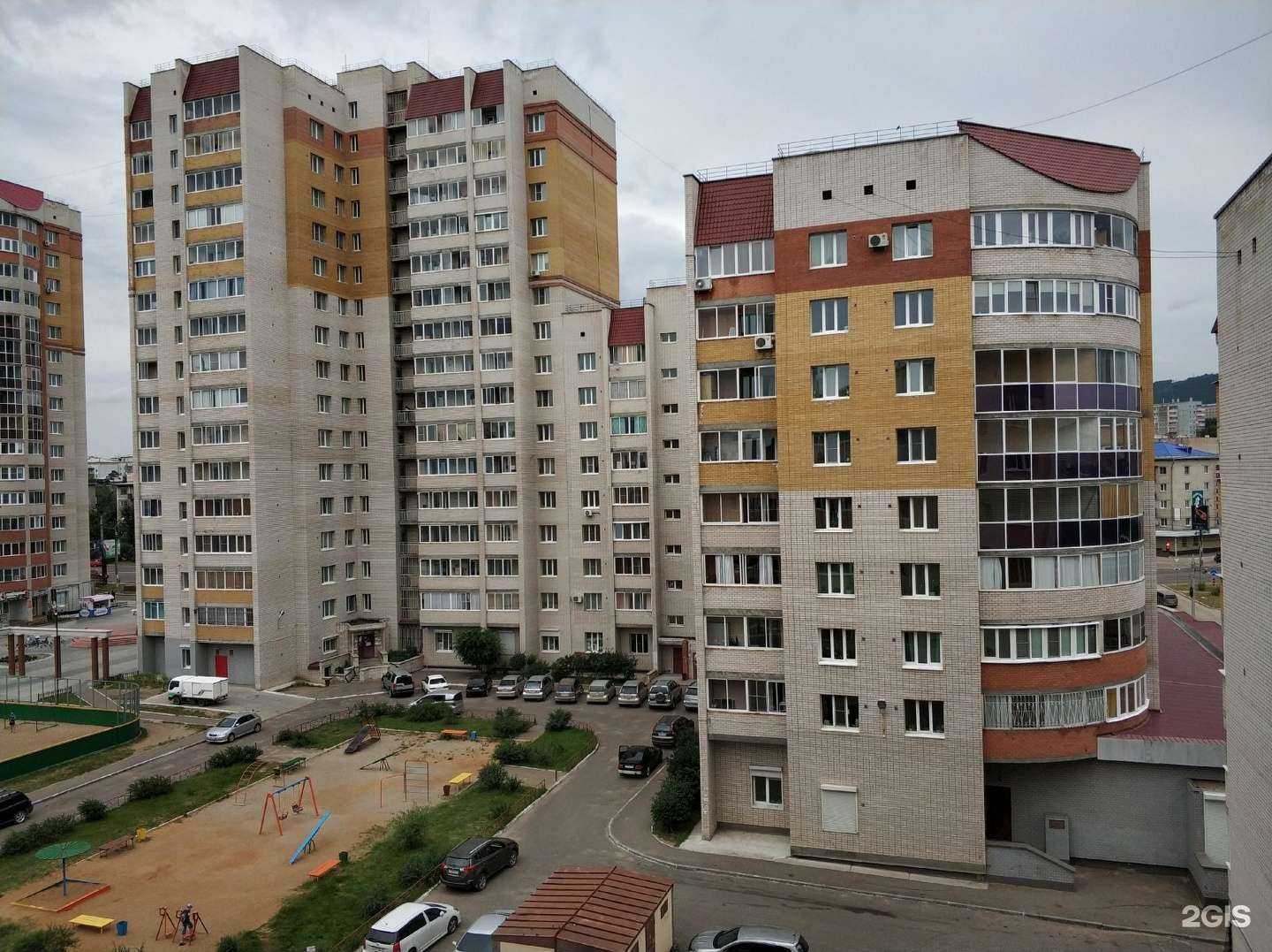 Отзывы на компанию Дента Люкс в Чите c фото - фотография 2 из 2