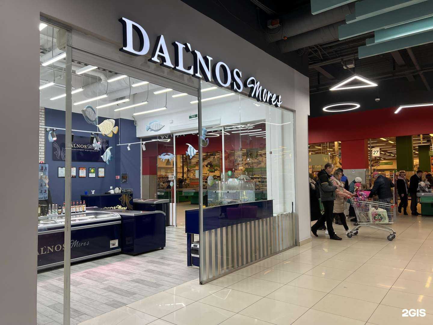 Отзывы на компанию Dal`nos Mores в Иркутске c фото