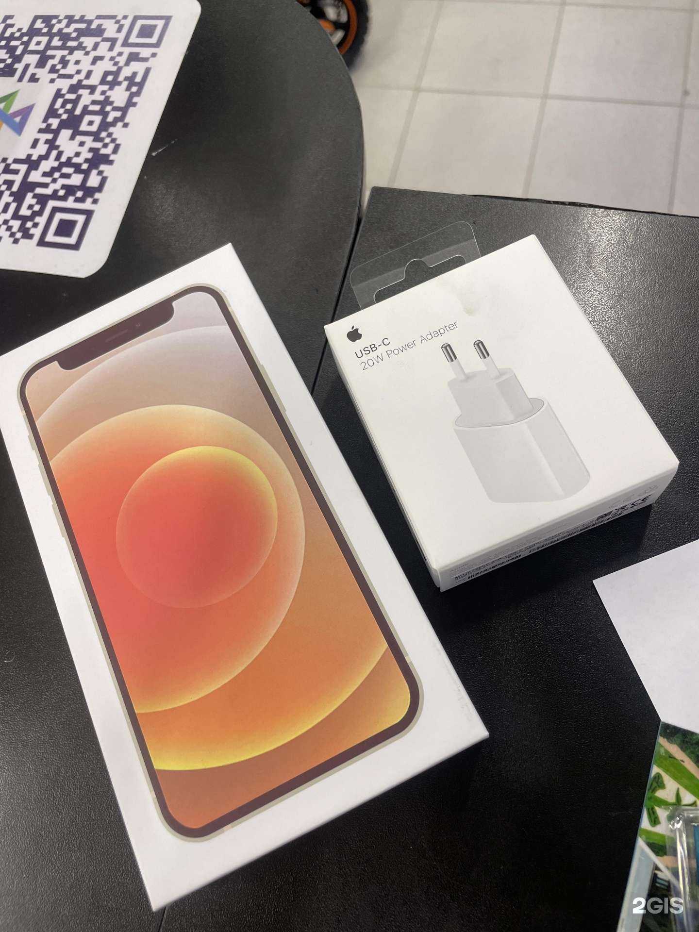 Отзывы на компанию Playgame34 в Волжском c фото