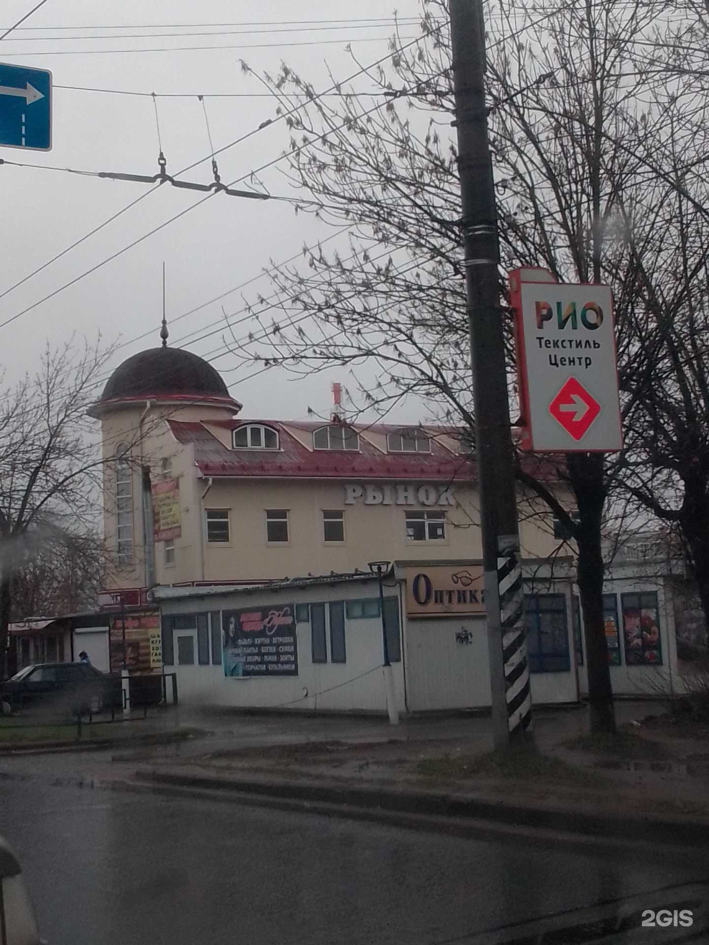 Отзывы на компанию Лаваш в Иванове c фото - фотография 2 из 2