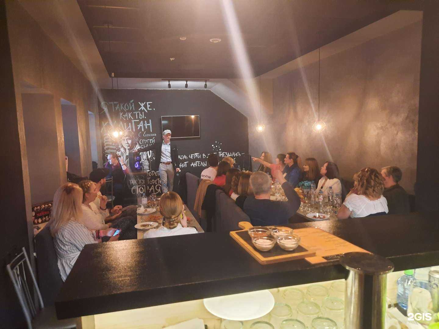 Отзывы на компанию С. Есенин в г. Самара c фото