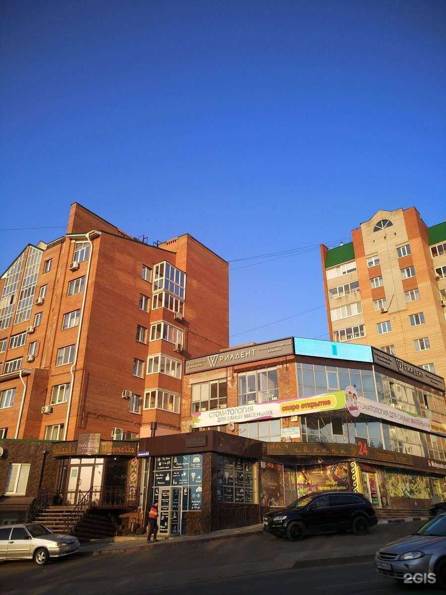 Отзывы на компанию Таймрайс в Уфе c фото - фотография 2 из 2