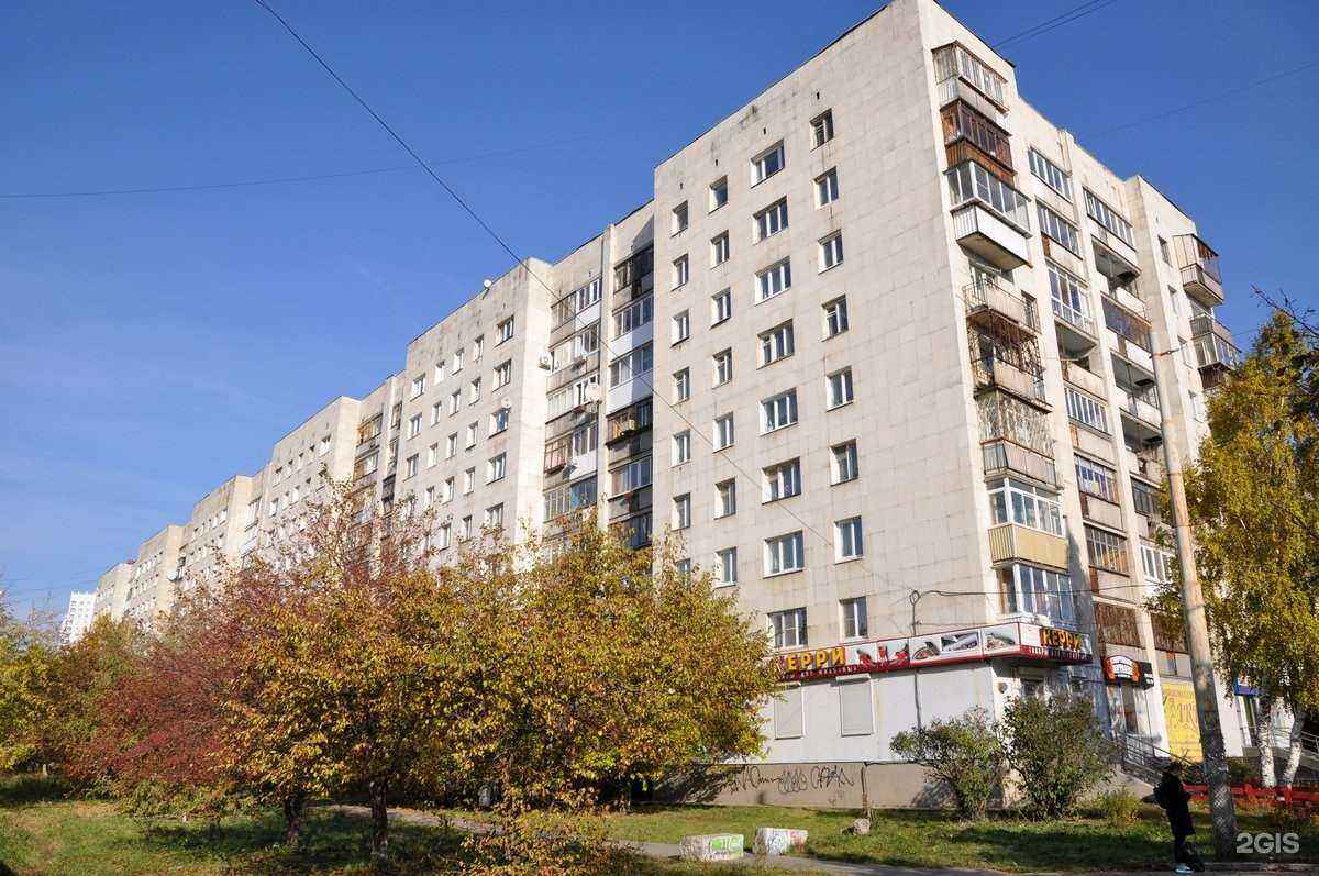 Отзывы на компанию Апрель в Екатеринбурге c фото - фотография 2 из 2