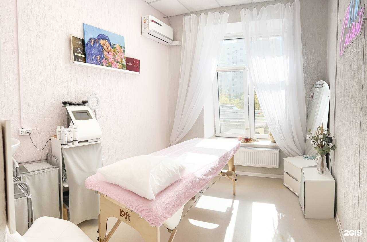 Отзывы на компанию Кабинет косметолога в Уфе c фото