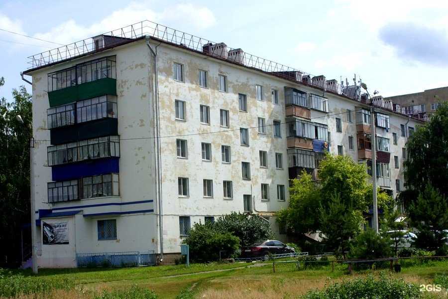 Отзывы на компанию Мир посуды в Туймазах c фото - фотография 2 из 2