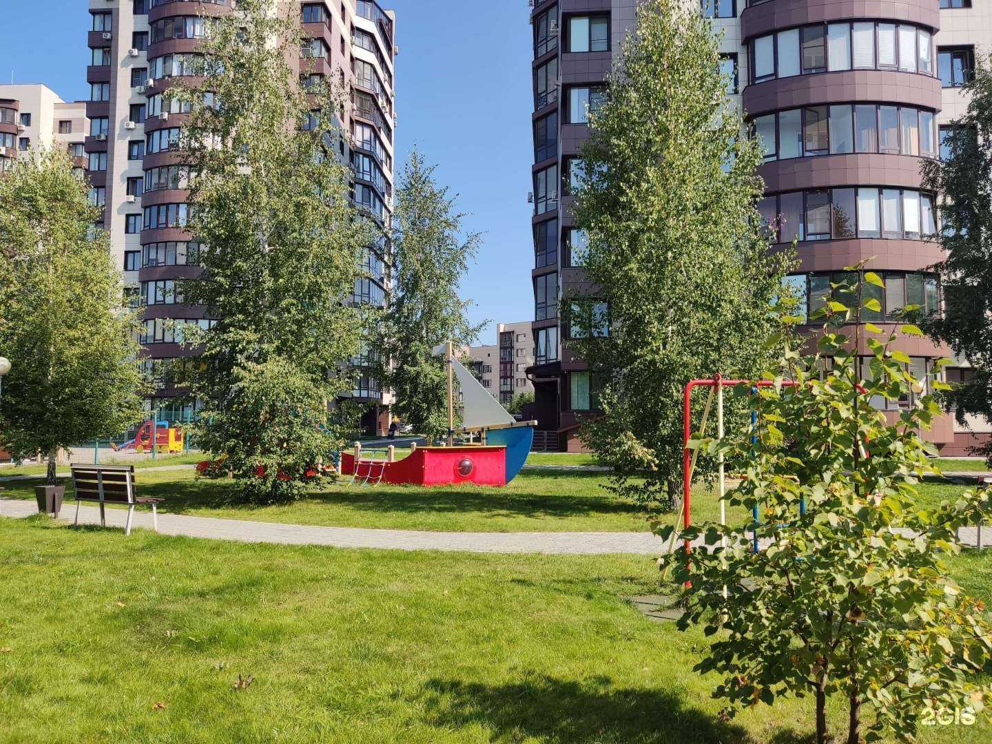 Отзывы на компанию Центр развития ребенка-детский сад №80 в Барнауле c фото