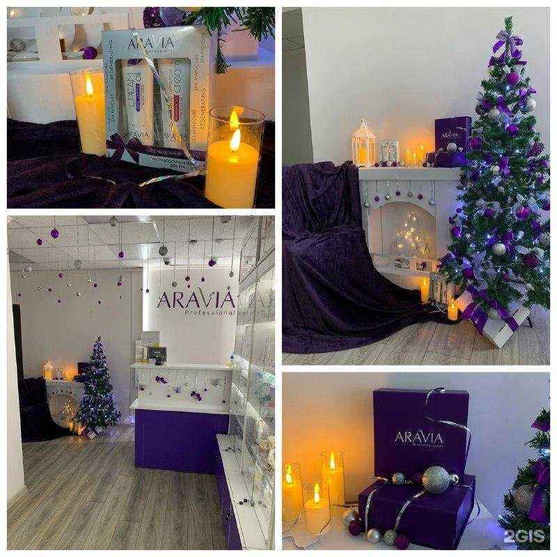 Отзывы на компанию Aravia в г. Ижевск c фото