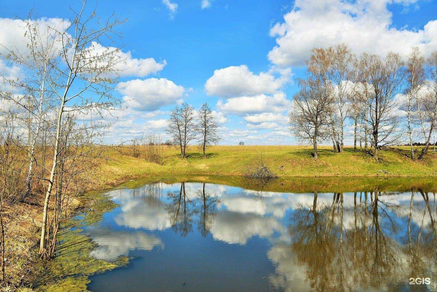 Отзывы на компанию Детский сад №200 в г. Оренбург c фото