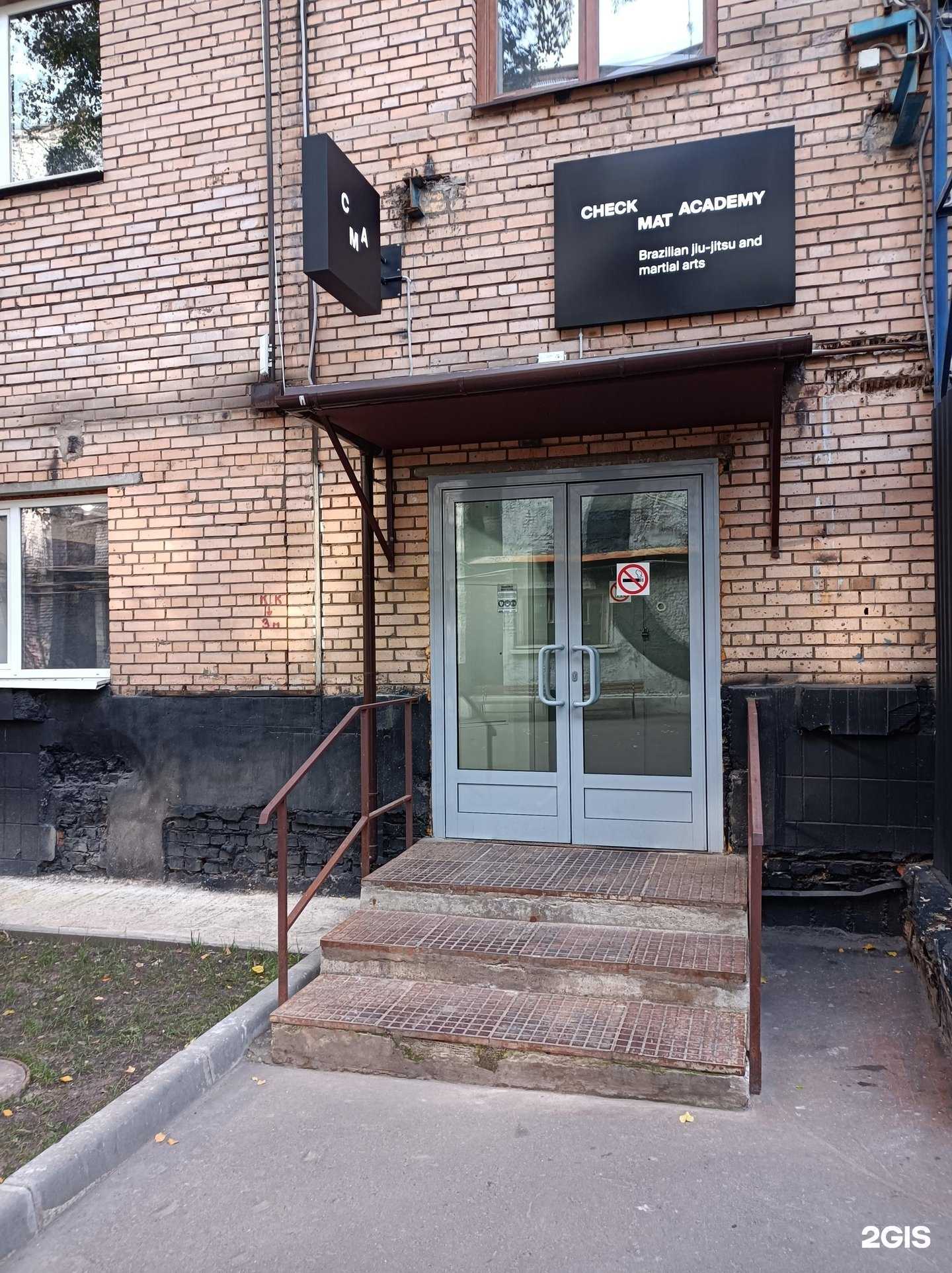 Отзывы на компанию Атолл тур в Подольске c фото