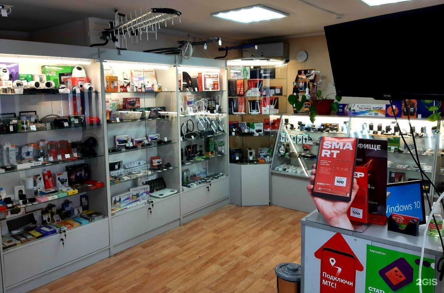 Отзывы на компанию Мир Антенн в Улан-Удэ c фото