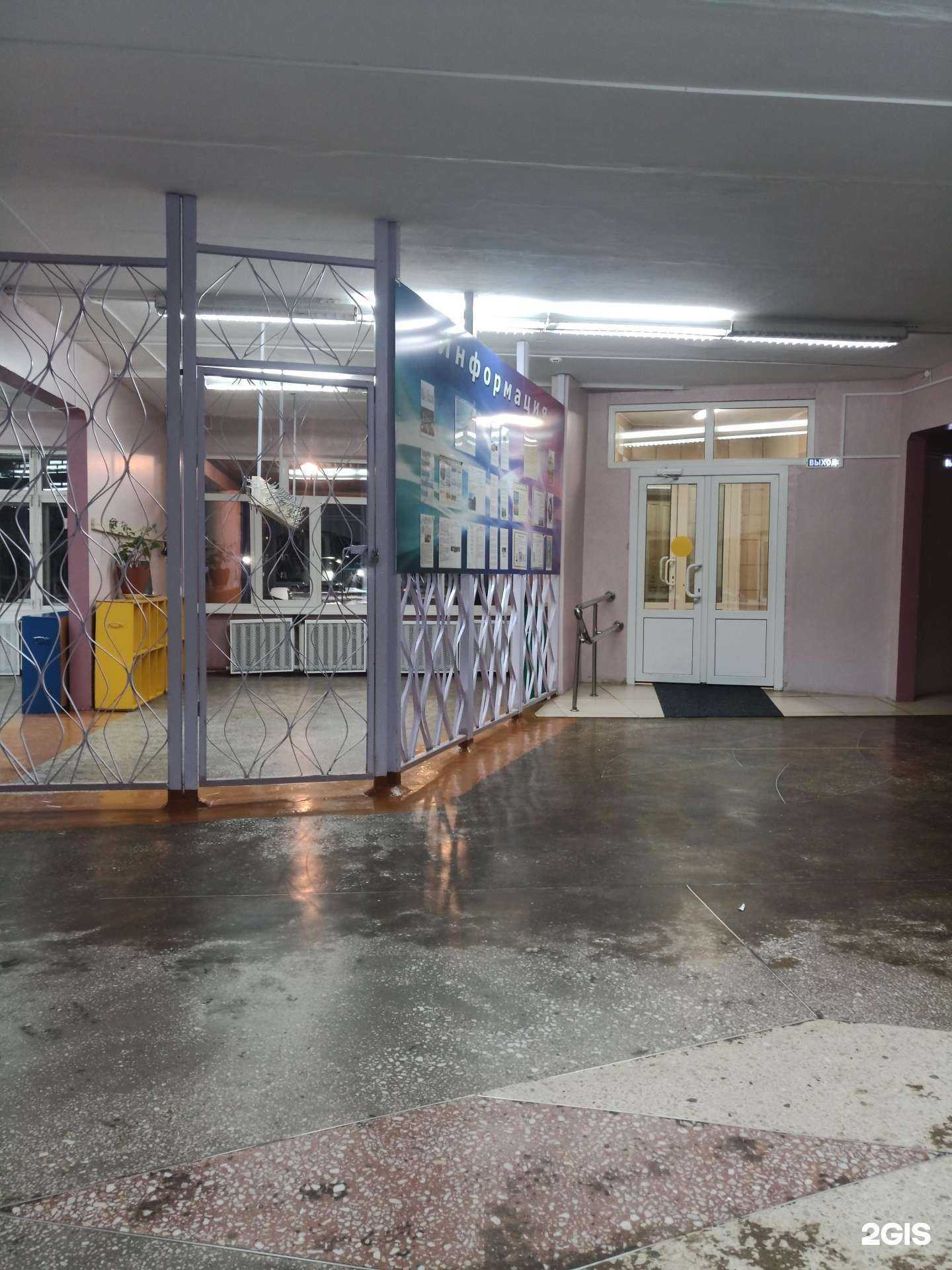 Отзывы на компанию Средняя школа №3 в г. Комсомольск-на-Амуре c фото