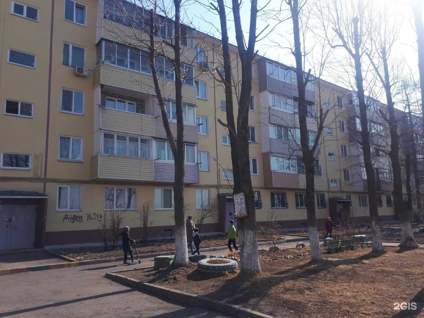 Отзывы на компанию Элен в Владивостоке c фото - фотография 2 из 2