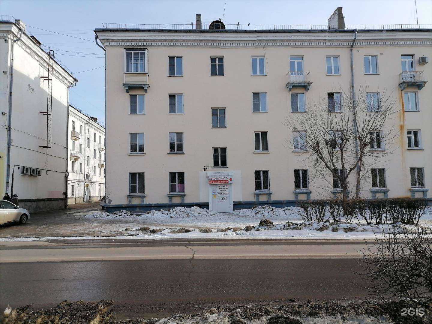 Отзывы на компанию Маленькая Япония в Ангарске c фото