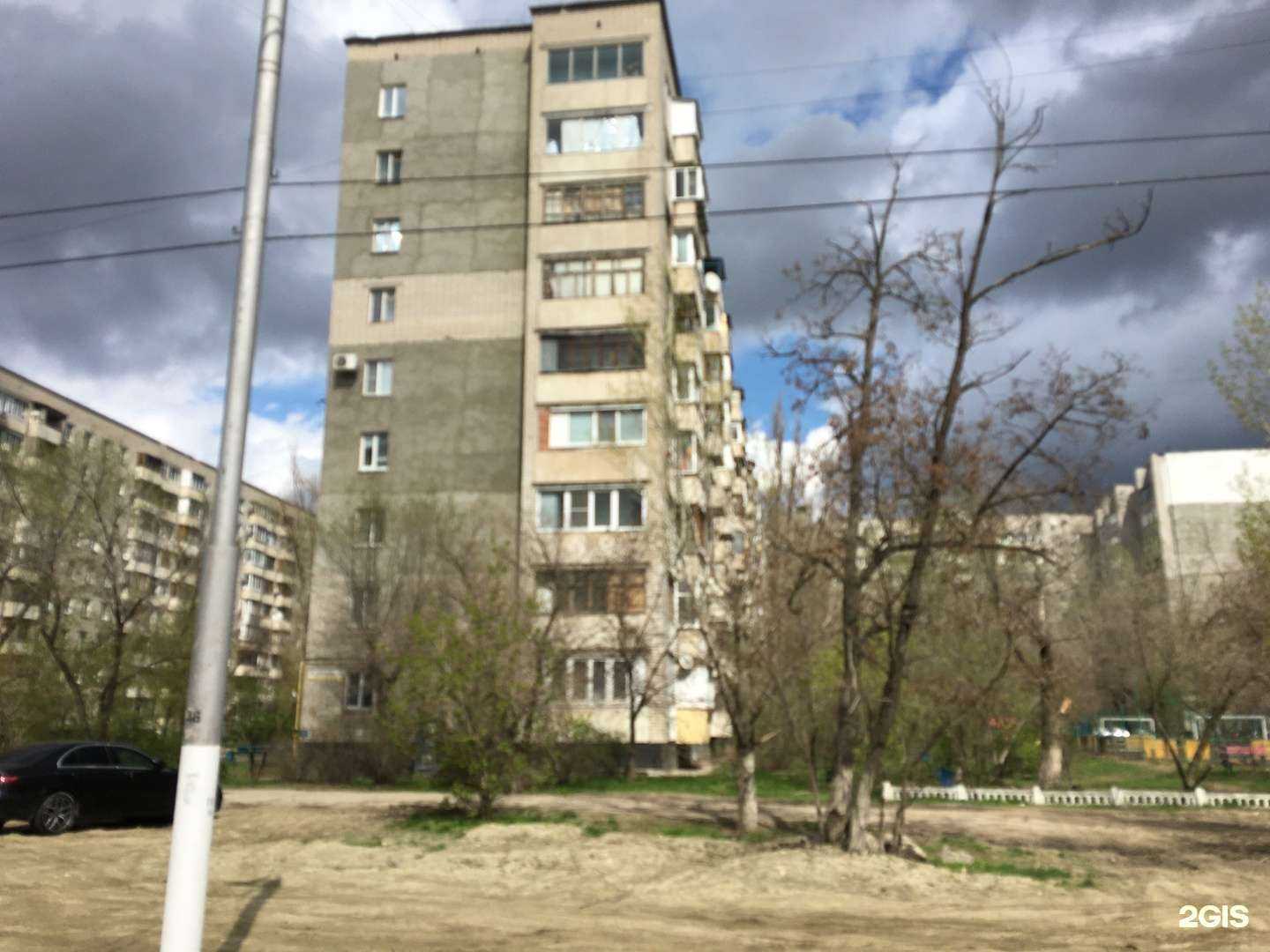 Отзывы на компанию Fresh в Волгограде c фото - фотография 2 из 2