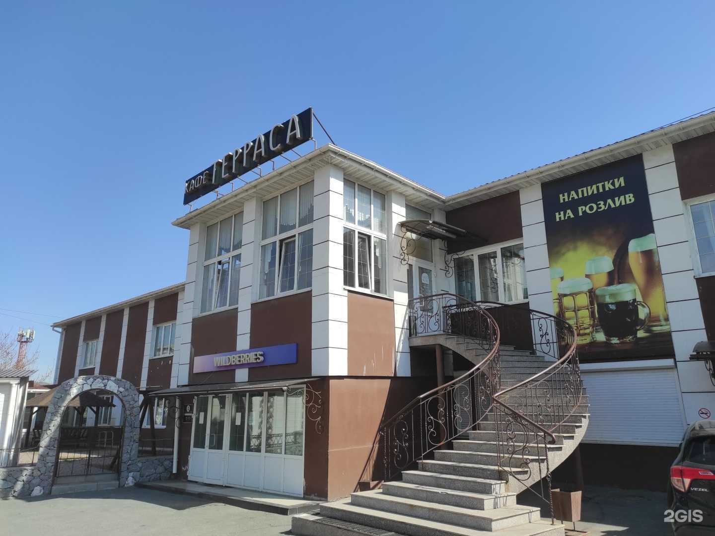 Отзывы на компанию Император в Находке c фото - фотография 2 из 2