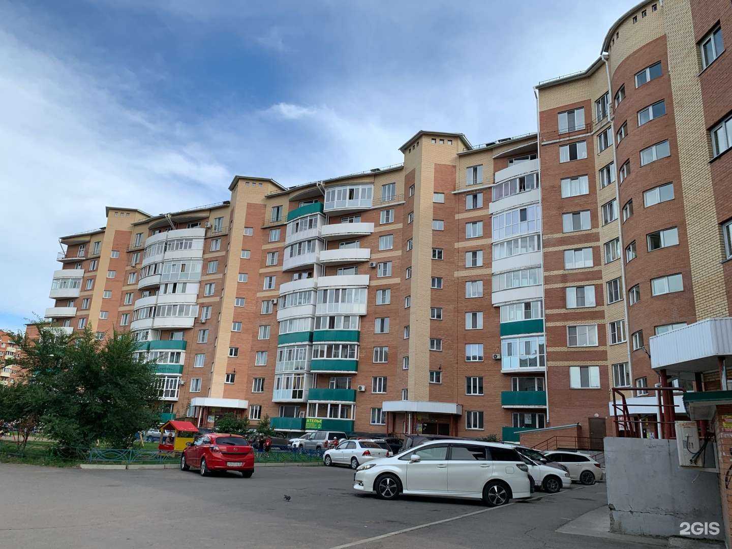 Отзывы на компанию The best в Абакане c фото - фотография 2 из 2