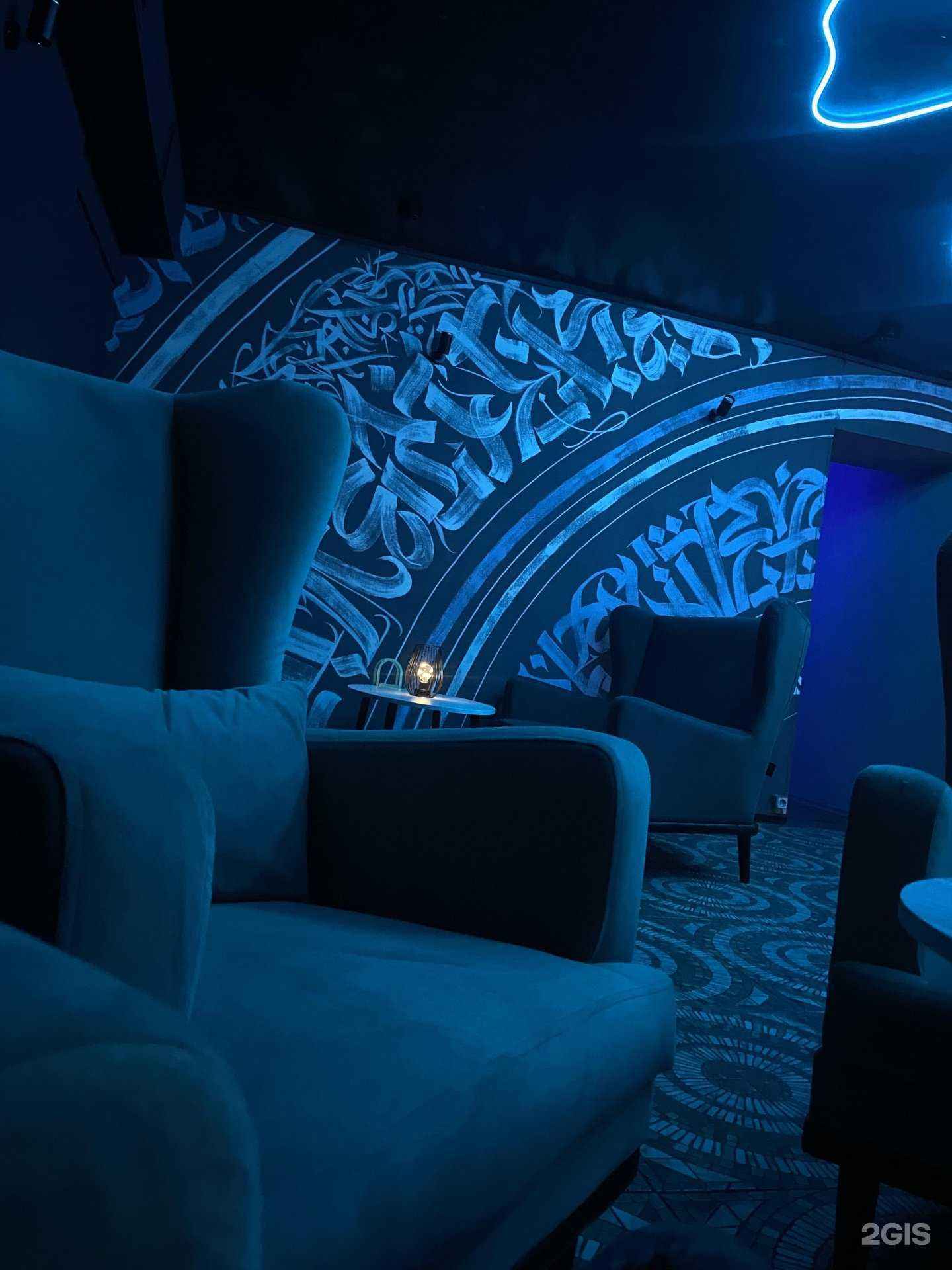 Отзывы на компанию Больше, чем Hookah в г. Нижний Новгород c фото