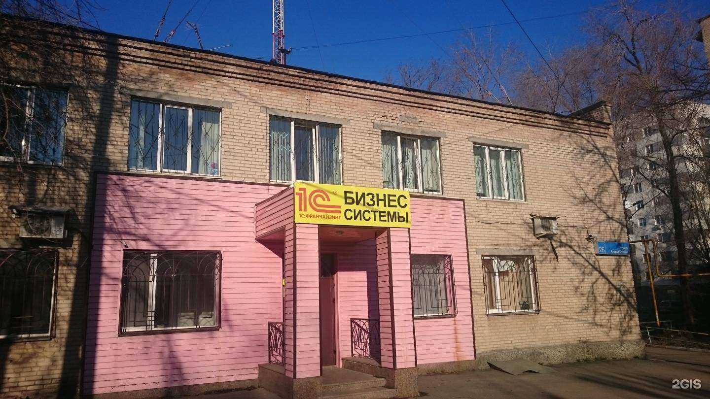 Отзывы на компанию Бизнес-системы в Челябинске c фото