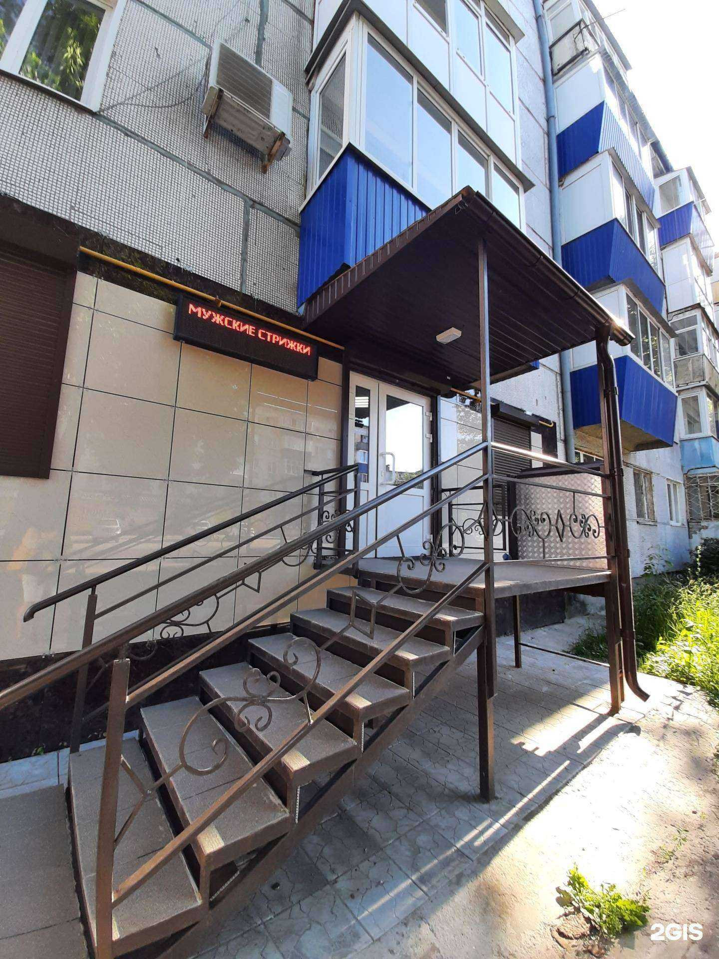 Отзывы на компанию Венера в Сызрани c фото