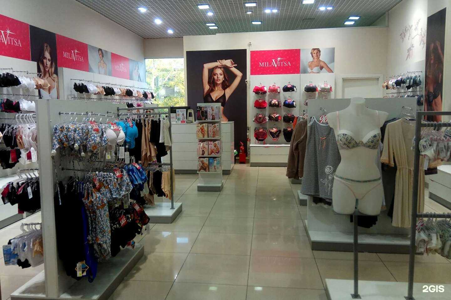 Отзывы на компанию Milavitsa в Новосибирске c фото