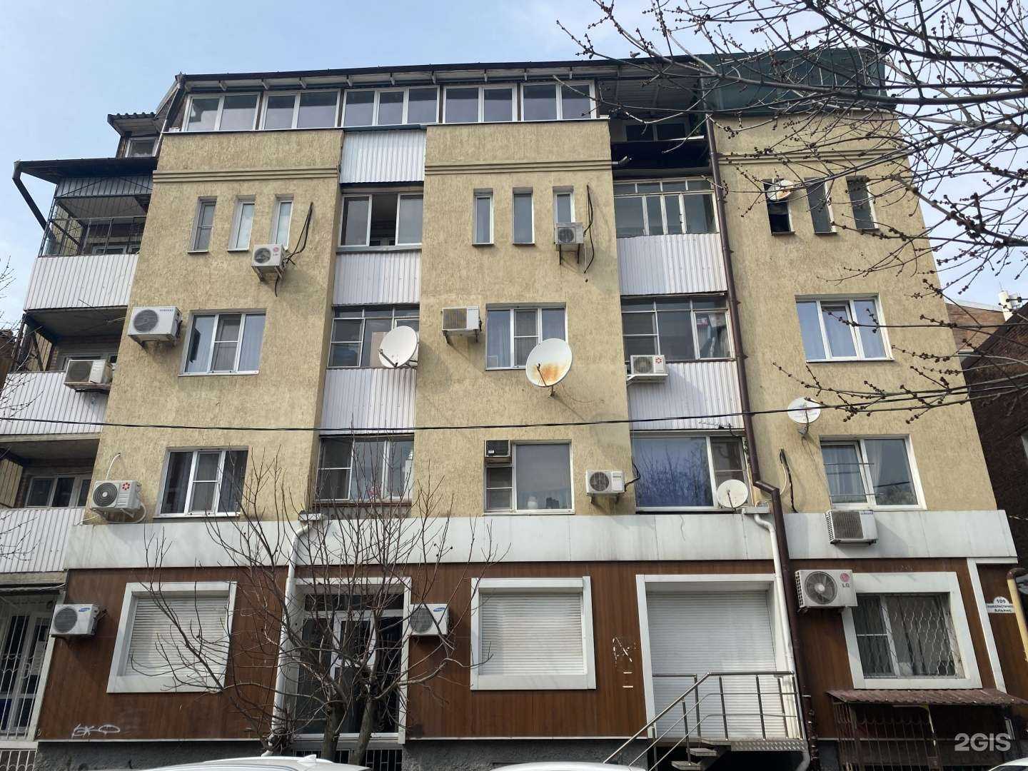 Отзывы на компанию Тату Ростов в Ростове-на-Дону c фото - фотография 2 из 2